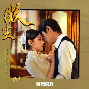 大雷擦狙狙网站17c
