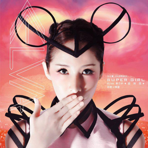 大雷擦狙狙网站17c
