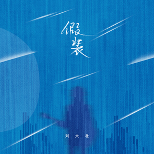 大雷擦狙狙网站17c
