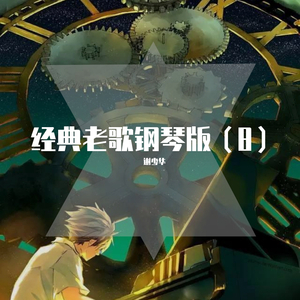 大雷擦狙狙网站17c
